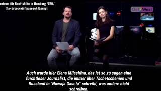 In Tschetschenien werden Menschen einfach so getötet Journalistin Elena Milashina [upl. by Blithe599]