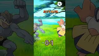 machamp vs hariyama  who will win [upl. by Ahgem]