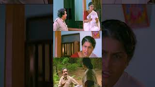 Online Prema  Full Movie Streaming Now  DevaVeerni love trendingshorts onlinelove fakelove [upl. by Erasmus91]