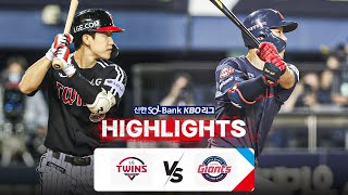 KBO 하이라이트 917 LG vs 롯데  2024 신한 SOL뱅크 KBO 리그  야구 [upl. by Asiret]