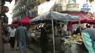 Phénomène des marchés informels à Alger [upl. by Nosydam]