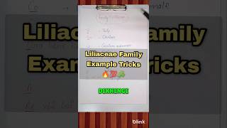 Liliaceae Family Example Tricks 🔥💯☘️shorts ytshort neet2024 [upl. by Cyril]