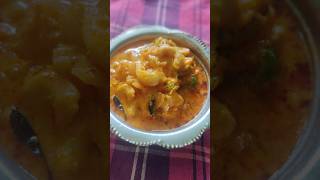 Potato and cashew nut curry cooking foodie youtubeshorts trendingshorts trending devara [upl. by Dazhahs561]