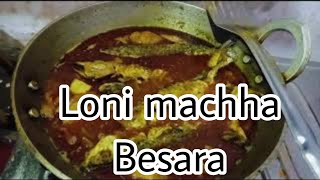 Babu nka pain hela Loni machha Besara 🐟🐟🐠👌👌👌 khai ki kan kahile youtube vlog viralvideo video [upl. by Lisab]