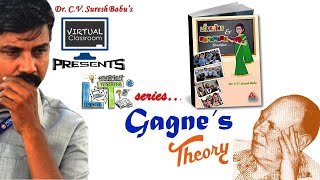 Gagne’s theory  Learning amp Teaching  Tamil  DrCV Suresh Babu [upl. by Atin]