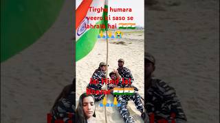 Apne tirage ko jhukne nhi dege indianarmy army newviralvideo trending reels ilovemyindia [upl. by Wiltshire]