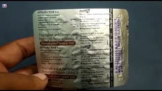 Deriphyllin Retard 150 Tablet  Etophylline and Theophylline Prolonged Release Tablets IP [upl. by Maurilla896]