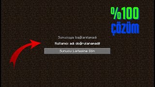 MINECRAFT ÇOK OYUNCULU KULLANICI ADI DOĞRULANAMADI HATASI SORUNU ÇÖZÜMÜ [upl. by Obadias278]