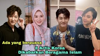 8 Artis Korea Yang Dikabarkan Beragama Islam [upl. by Janie]