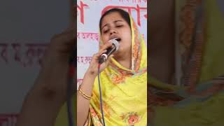 biched baul gaan khadija bhandari23 song bicchedsong baul baulmusnewbanglag [upl. by Adler]