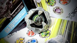 BX35 ブラックシェル460D ベイブレードエックス BLACKSHELL460D BEYBLADE X [upl. by Eseryt]