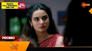 Mangalyam Thanthunanena  Promo  03 April 2024 Surya TV Serial [upl. by Ricarda]