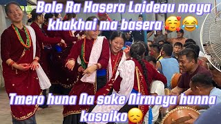 Kaso Gare Bujhauni man hmro Mero maya Jun Here tei ramroHilekharkh solti🥰 Gaidakot ko Soltine haru🙏 [upl. by Neimad]