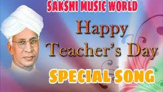 Guru main sansar samayaAkash jatav httpsyoutubecomAkstudioBhitarwar [upl. by Janik]