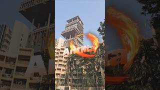 Antilia  Dhirubhai Mukesh Ambani Ji ka Ghar antilia ambani mumbai reliance jio jiohotstar [upl. by Ahsakat]