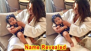 Priyanka Chopra Baby Girl Name Revealed  Priyanka Chopra and Nick Jonas Baby Name [upl. by Henigman]