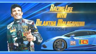 Racing Life with Dilantha Malagamuwa Season2 EPI 04 [upl. by Nalyk449]