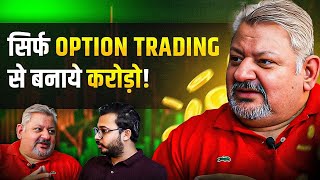 Everything About Options Trading  Finance Podcast ft Deepak Wadhwa  Vibhor Varshney [upl. by Possing]