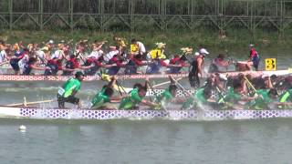 Fastest 200m at the IDBF Worlds Szeged Hungary 2013 [upl. by Enilreug]