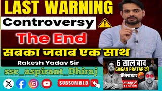 ControversyLast warning During SSC CGL Examination 2024 🔥 Rakesh yadav sir ssccgl ssc tranding [upl. by Ennaeilsel]