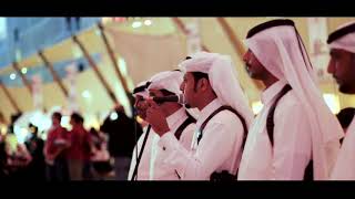 Qatar National Day at Msheireb [upl. by Arvie]