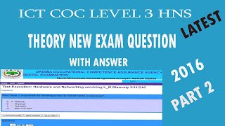 ICT COC LEVEL 3 HNS THEORY NEW EXAM SHEET QUSTION WITH ANSWER PART2 [upl. by Ware]