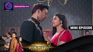 Ishq Ki Dastaan Naagmani  25 March 2023 Episode 246  Mini Episod  Dangal TV [upl. by Tish]