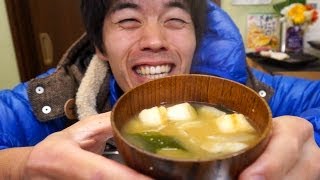 手作り味噌で作った私の味噌汁レシピ  Miso Soup [upl. by Tonry]