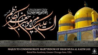 Commemorating Martyrdom of Imam Musa Al Kadhim as 5thFebruaryy2024 [upl. by Palestine]