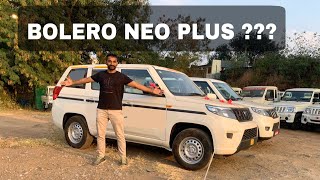 Bolero Neo Plus अब दूर नहीं [upl. by Albie748]