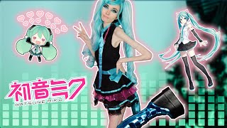 HATSUNE MIKU x DOLLS KILL TRY ON HAUL [upl. by Pokorny768]