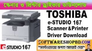 5 MINUTES to Install TOSHIBA e STUDIO 167 Scanner amp Printer Driver Like a Pro [upl. by Nessah]