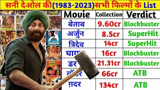 Sunny deol 19832023 all movie list  Sunny deol all movie list hit and flop [upl. by Iilek145]