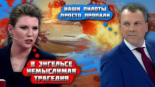 ⚡️⚡️9 МИНУТ НАЗАД ВЕСЬ ПЛАЦ УСЕЯН ТЕЛАМИ НАШИХ МАЛЬЧИКОВ Соловйов ШОКОВАНИЙ побаченим на Донбасі [upl. by Marillin]