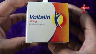 তীব্র ব্যথার সাপোজিটরি ভোল্টালিন  Voltalin 50 mg Suppository Description in Bangla [upl. by Furlani]