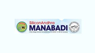 SiliconAndhra ManaBadi [upl. by Aremat]