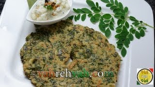 Drumstick Leaves Adai  By VahChef  VahRehVahcom [upl. by Dasha]