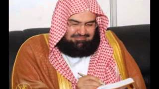 sudais surah yasin الشيخ عبدالرحمن السديس سورة يسwmv [upl. by Atsyrc]