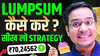 💰 Lumpsum Investment in Mutual Funds A Beginners Complete Guide for India 🇮🇳  By Anil Insights [upl. by Volnay964]