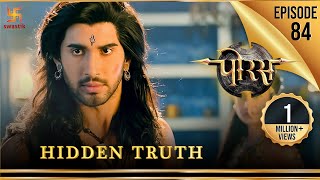 Porus  Episode 84  Hidden Truth  छिपा सत्य  पोरस  Swastik Productions India [upl. by Sherborn]