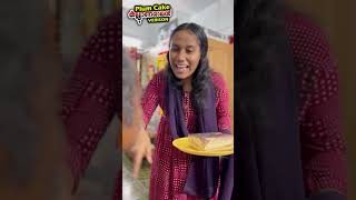 Plum Cake കല്യാണ രാമൻ Version comedy malaylamcomedy comedyfilms funny malayalmcomedy spoof [upl. by Hardner]