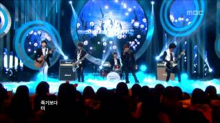 FTISLAND  Severely 에프티아일랜드  지독하게 Music Core 20120310 [upl. by Prochora14]