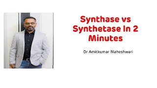 Synthase vs Synthetase In Two Minutes  Biochemistry Rapid Revision Series [upl. by Eicyal731]