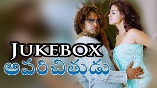 Aparichithudu Telugu Movie  Full Songs Jukebox  Vikram Sadha [upl. by Irihs577]