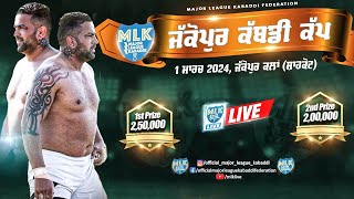 Jakopur Kalan Jalandhar  MLK Kabaddi Cup 2024 Live Now [upl. by Eenert]