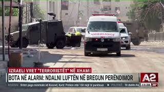 Izraeli vret ‘’terroristët’’ në xhami bota në alarm Ndalni luftën në Bregun Perëndimor [upl. by Beata]