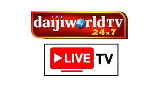 Daijiworld TV Live │ದಾಯ್ಜಿವರ್ಲ್ಡ್ ಟಿವಿ ಲೈವ್ [upl. by Katerina844]