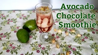 Avocado Chocolate Smoothie  Easy Refreshing Drink [upl. by Adlemy]