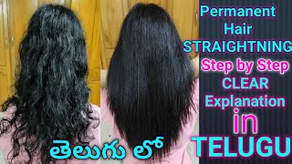 Permanent Hair StraighteningProfessional way Step by step Clear Explanation in Telugu [upl. by Oicul642]