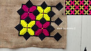 Colourful ason designAson designCross stitch ason design [upl. by Ardnael]